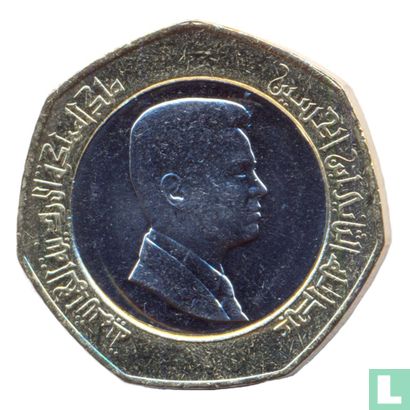 Jordanië ½ dinar 2009 (AH1430) - Afbeelding 2