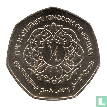 Jordanië ¼ dinar 2008 (AH1429) - Afbeelding 1