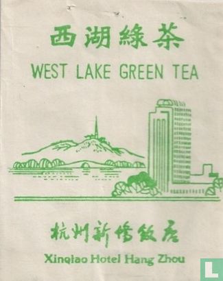 Wet Lake Green Tea - Image 1
