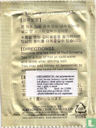Korean Red Ginseng Tea  - Afbeelding 2