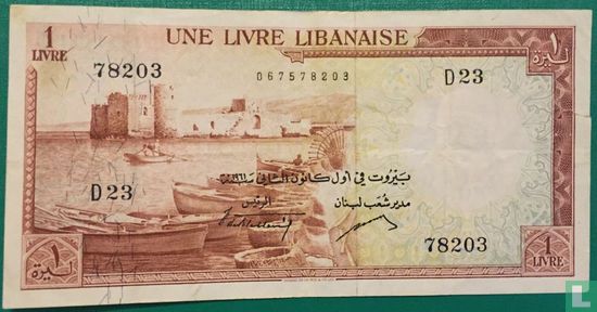 Lebanon 1 Livre 1961 - Image 1