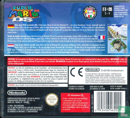 Super Mario 64 DS - Image 2