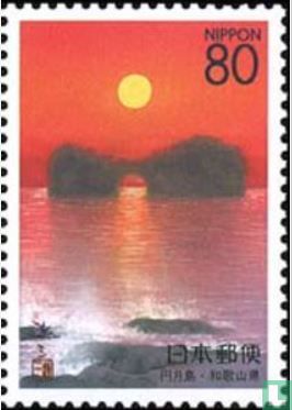 Briefmarken Präfektur: Wakayama