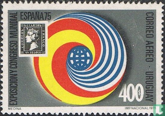 Espana 75 - exposition de timbres - Image 1