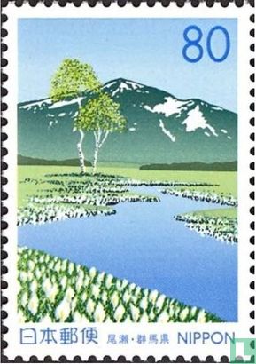 Prefectuurzegels: Gunma