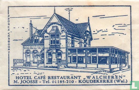 Hotel Café Restaurant "Walcheren" - Image 1