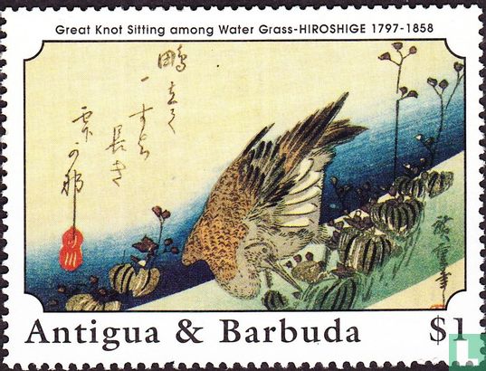 Tableaux d'Hiroshige