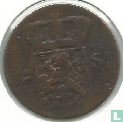 Nederlands-Indië ½ stuiver 1825 (type 2) - Afbeelding 2