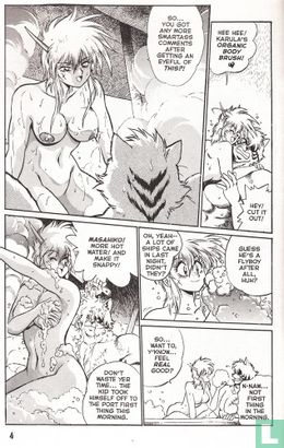 The hidden war 3 - Image 3