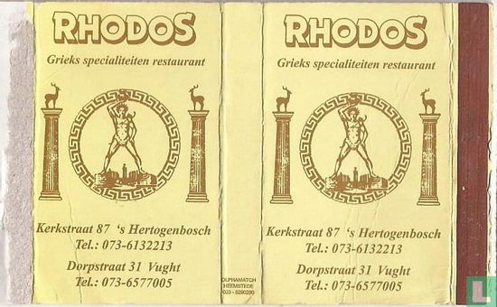 Rhodos - Grieks Specialiteiten Restaurant