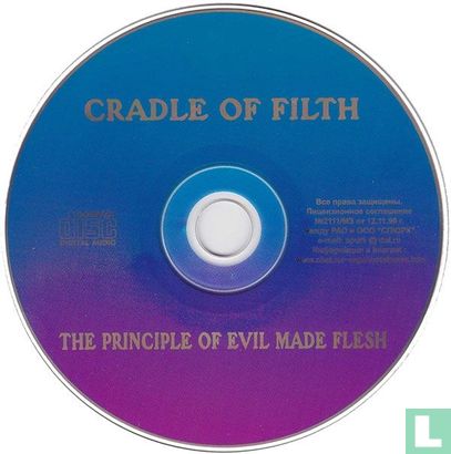 The Principle Of Evil Made Flesh - Image 3