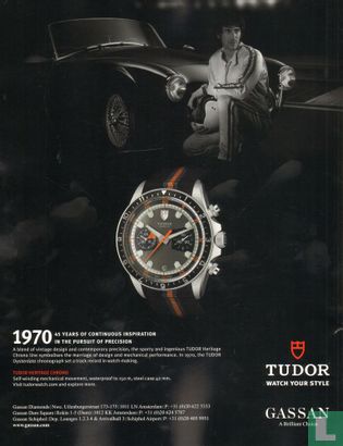 RTL GP 3 - Image 2