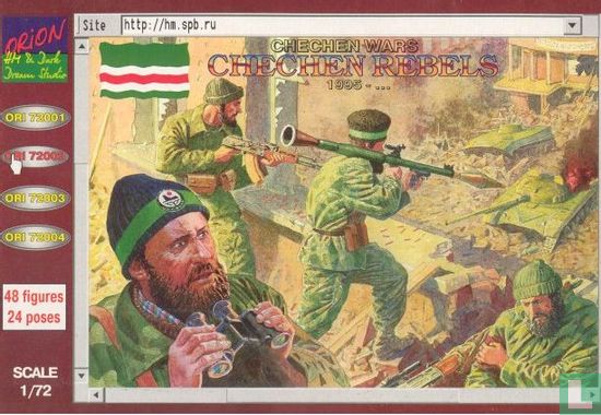 Les rebelles tchétchènes - Image 1