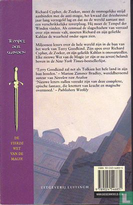 Tempel der winden - Image 2