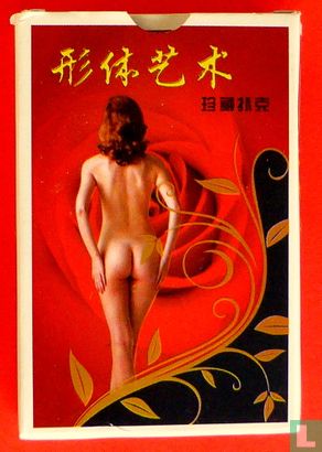 China Erotic Playcards - Afbeelding 1