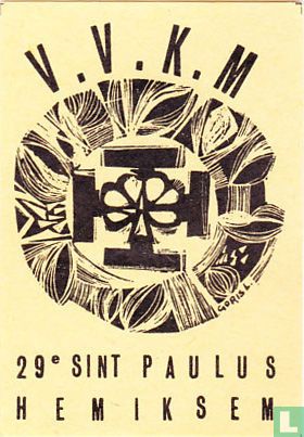V.V.K.M. Sint Paulus