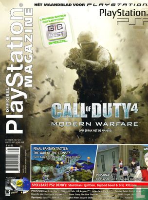 OPM:Officieel Playstation Magazine 71 - Afbeelding 1