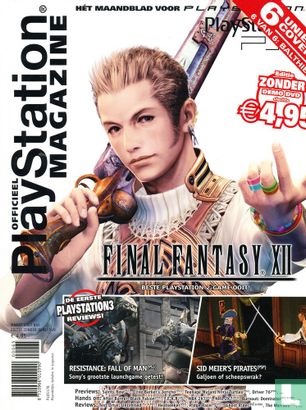 OPM:Officieel Playstation Magazine 65 6 - Afbeelding 1