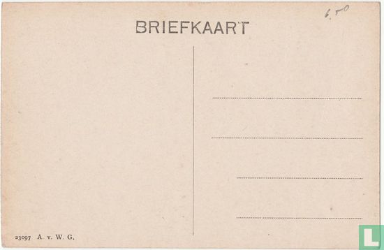 Postkantoor, Gorinchem - Afbeelding 2