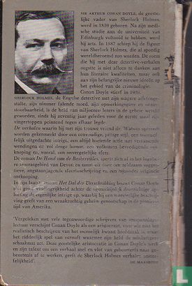 Sherlock Holmes Omnibus - Image 2