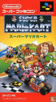 Super Mario Kart - Afbeelding 1