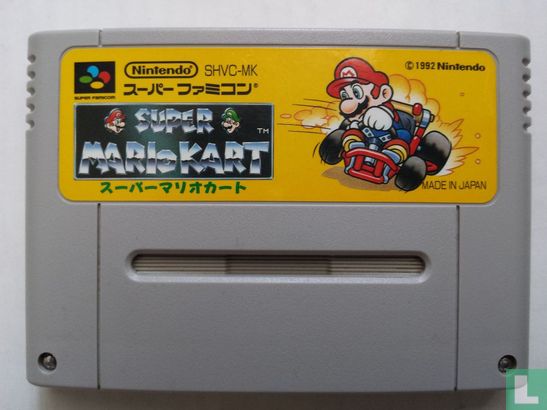 Super Mario Kart - Afbeelding 3