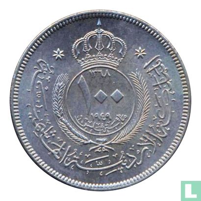 Jordanië 100 fils 1949 (AH1368) - Afbeelding 2