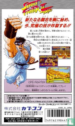 Street Fighter II Turbo: Hyper Fighting - Afbeelding 2