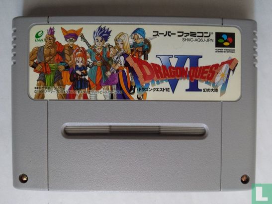 Dragon Quest VI: Maboroshi no Daichi - Afbeelding 3