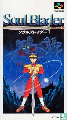 Soul Blader - Image 1