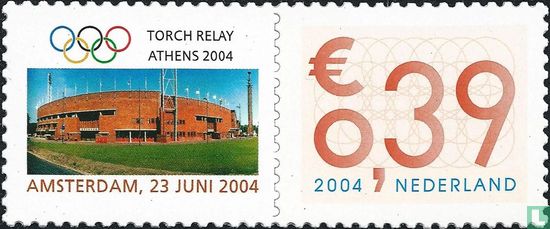Company Stamp - Image 1