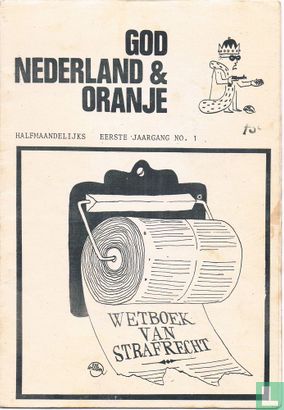 God, Nederland & Oranje 1 - Afbeelding 1