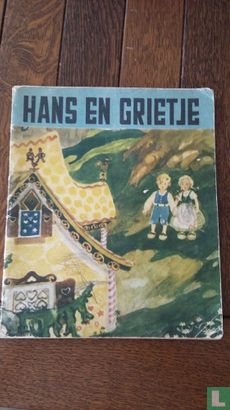 Hans en Grietje  - Afbeelding 1