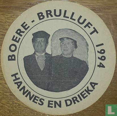 Boere-Brulluft 1994 - Afbeelding 1