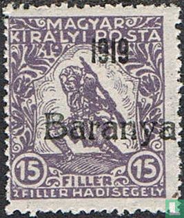 stamp with overprint