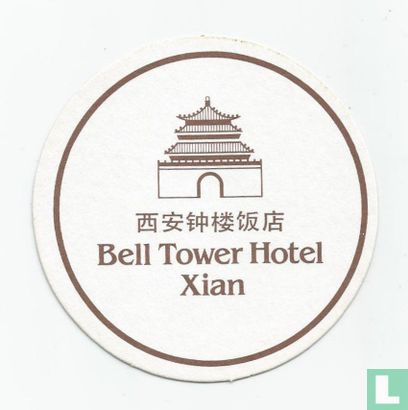 Bell Tower Hotel