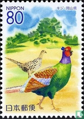 Animals