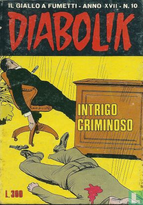 Intrigo criminoso - Afbeelding 1