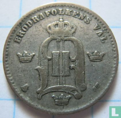 Suède 10 öre 1874 - Image 2