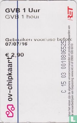 GVB 1 uur - Afbeelding 1
