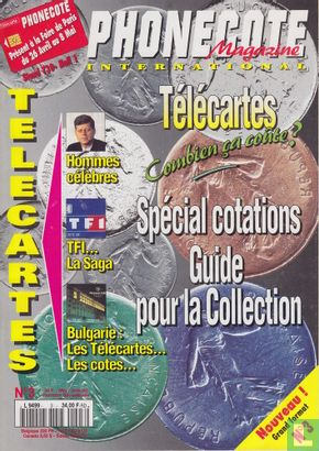 Phonecote Magazine International 3 - Afbeelding 1
