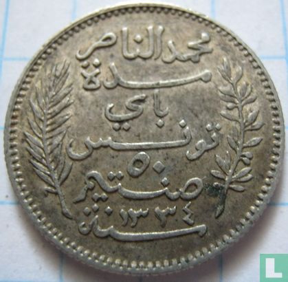 Tunisia 50 centimes 1916 (AH1334) - Image 2