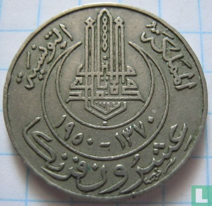 Tunesië 20 francs 1950 (AH1370) - Afbeelding 2