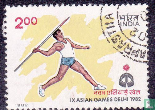 IXes Jeux Asiatiques 1982