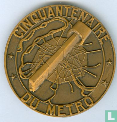 France  50th Anniversary of the Paris Metro  1950 - Image 2