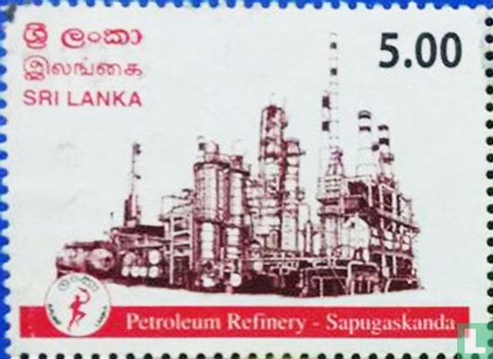 Petroleum refinery Sapugaskanda