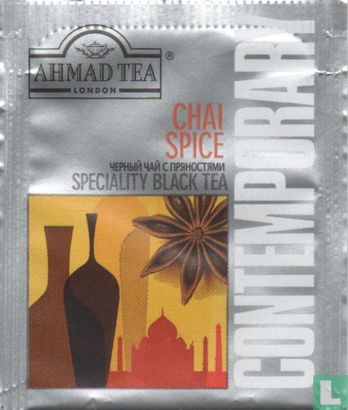 Chai Spice  - Bild 1