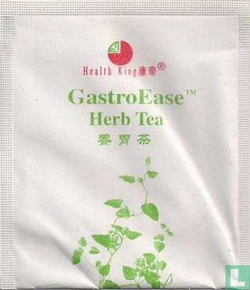 GastroEase - Bild 1