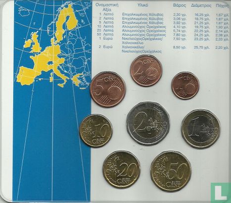 Griechenland KMS 2002 (National Bank of Greece) - Bild 2