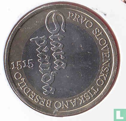 Slovenia 3 euro 2015 "500th anniversary of the first Slovenian printed text" - Image 2